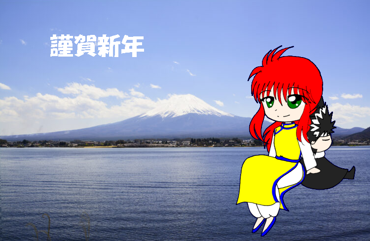 Be	2022:01:01 07:16:52